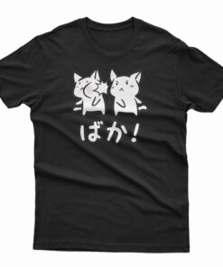 Kawaii Neko Baka Anime T-Shirt