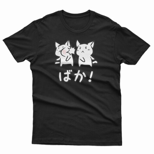 Kawaii Neko Baka Anime T-Shirt