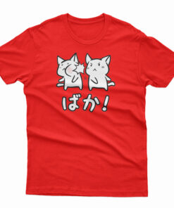 Kawaii Neko Baka Anime T-Shirt