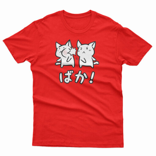 Kawaii Neko Baka Anime T-Shirt